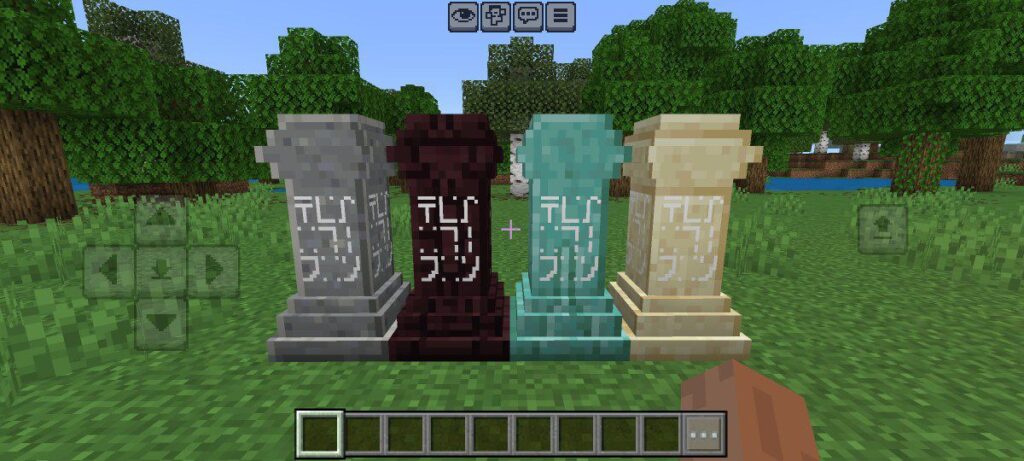 Best Survival Addons for Minecraft Bedrock - Simple Waystone addon